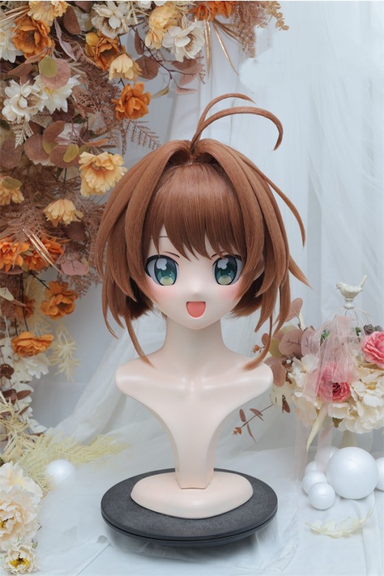 NFD Kigurumi Cardcaptor Sakura Kinomoto Sakura Cosplay Mask